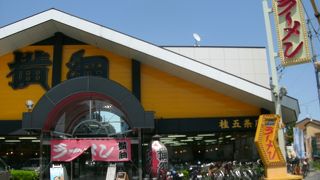 人気のラーメン店