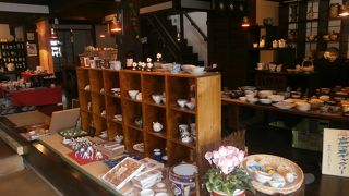 伊万里市陶器商家資料館