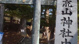 二荒山の大黒さん