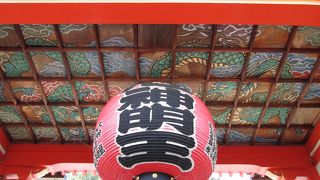 弘法大使ゆかりの厄除け祈願のお寺