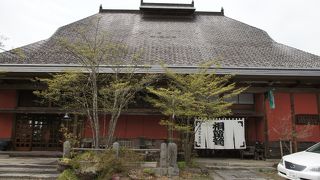 会津松本東西館