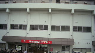 浦和レッツのホームグランドです。