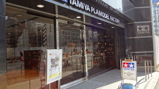 大人も子供も心をくすぐられます