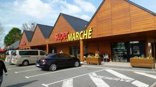 お土産品もそろいます