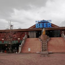 ビアホール併設のはこだてビール