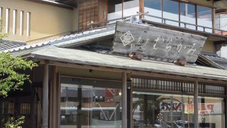 老舗の和菓子屋さんの本店は金沢だった！