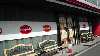 ＤＡＩＧＯが幼少の頃通ったというアイス屋さん！