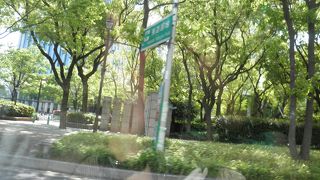 緑の多い東遊園地