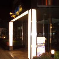 表道りからは少し奥まった所にあるのですが・・・