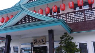 ゆっくり出来ますよー♪露天風呂は二つあります(^O^)