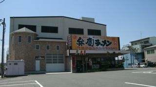 なかなか、コッテリでした