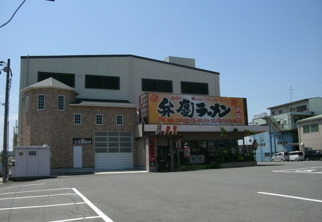 なかなか、コッテリでした