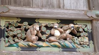 一度は行くべき場所