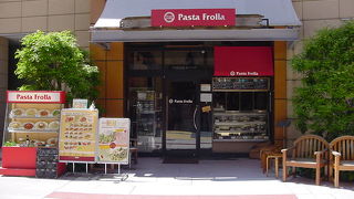 和風のソースがおすすめ