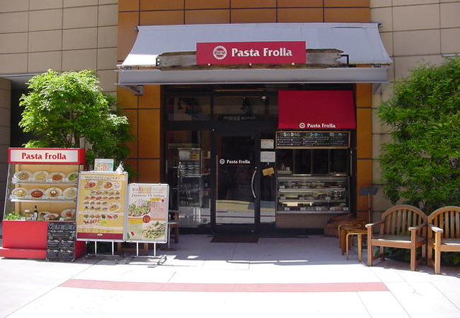 和風のソースがおすすめ