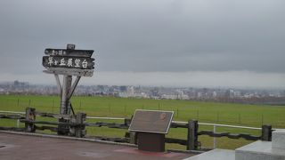 クラークがいる展望台