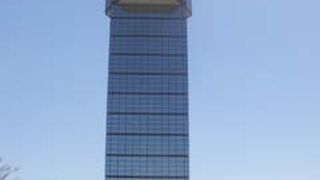 大洗港の近くの展望台