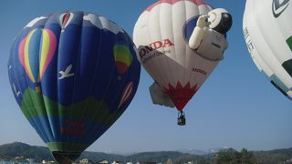 千曲川スポーツ交流広場