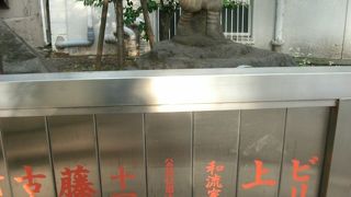 芸人さんの神社ですか。