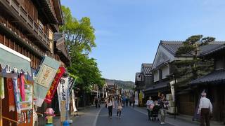 伊勢神宮内宮 皇大神宮 クチコミ アクセス 営業時間 伊勢神宮 フォートラベル 伊勢神宮内宮 皇大神宮 クチコミ アクセス 営業時間 伊勢神宮 フォートラベル