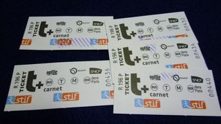 会員なら利用すべし