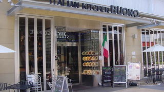 さすがは人気のピザ