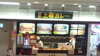 大阪福島発祥のカレーチェーン店