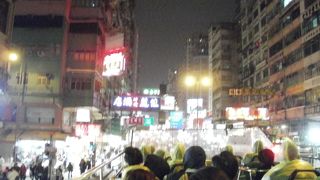 ネオンにてが届きそう