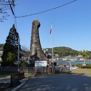 日本海軍発祥の地の碑 --- 宮崎県日向市にある何か仰々しい碑です。