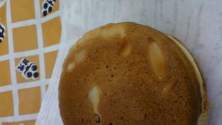 皮もクリームも餡も絶品です。