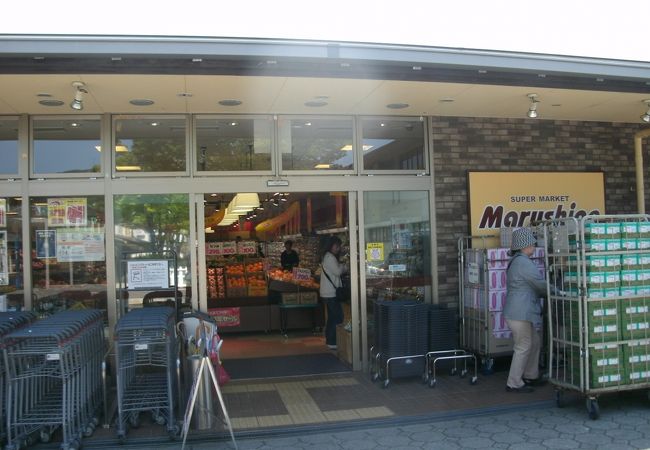 マルシゲ (洛西福西店)