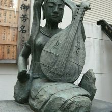 弁財天像