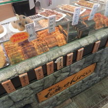 たくさんのおせんべい