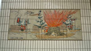 中央公会堂の北側にある橋