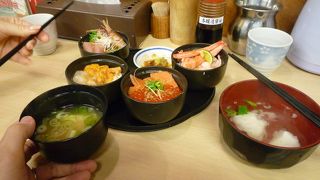 ちょっと小さい・・・