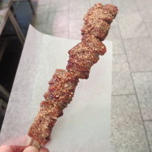 杵つき金ごまを食べました