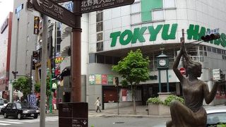 三宮きっての繁華街