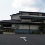 館山駅の近くの温泉施設