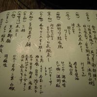 料理に文句なし