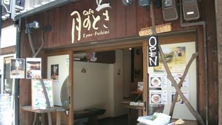 龍馬通り商店街のカフェ