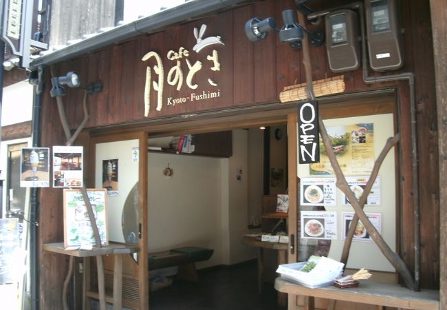 龍馬通り商店街のカフェ