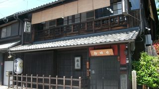 旅館も兼ねています