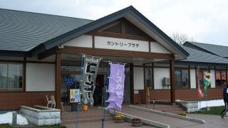 賑わっています