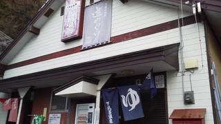 私の中で何故か一番