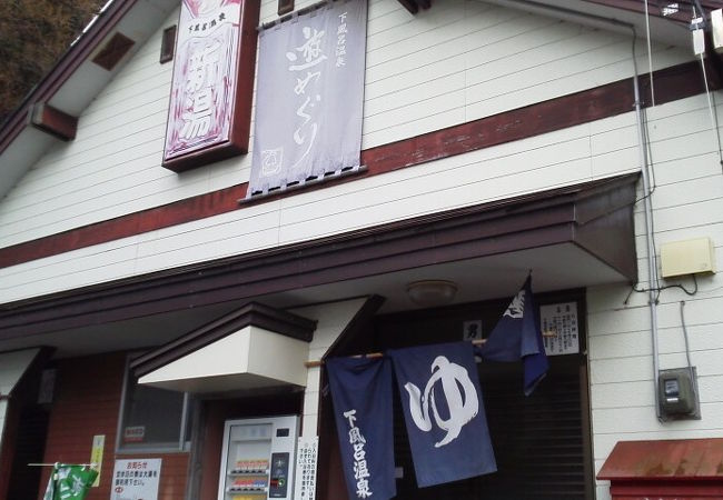 5月なのに冬を感じて下さい