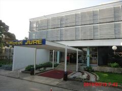 Amadria Park Ivan 写真