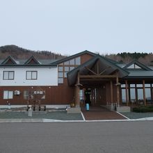 海山美味の宿　サロマ湖悠林館