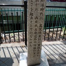 へーと思いました