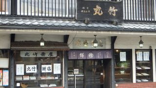 明治創業のお餅屋さんで一息（焼き肉屋米内の待ち時間に）「丸竹茶屋」～盛岡～