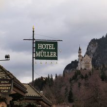 チケットセンター付近からの外観